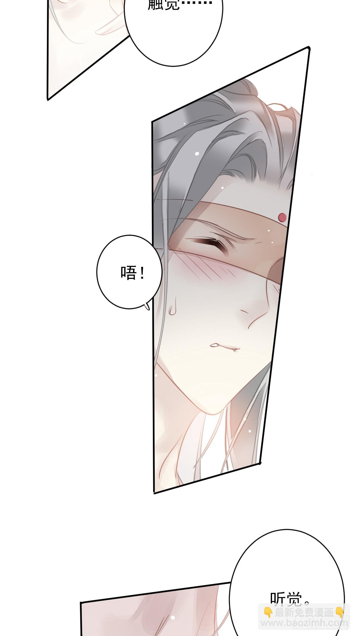 第139话 咫尺天涯-第144话