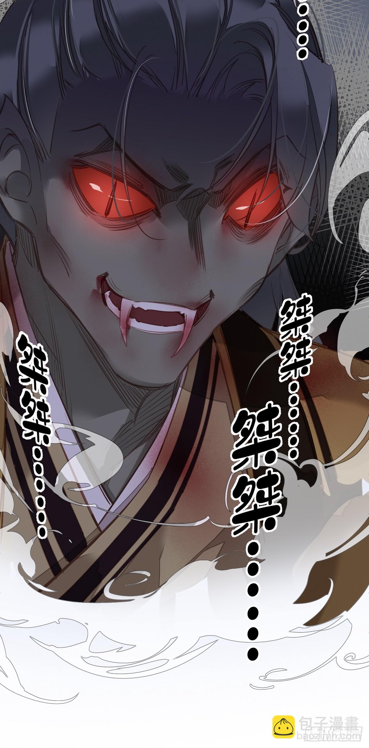 第141话 我们若有前世&hellip;&hellip;-第146话