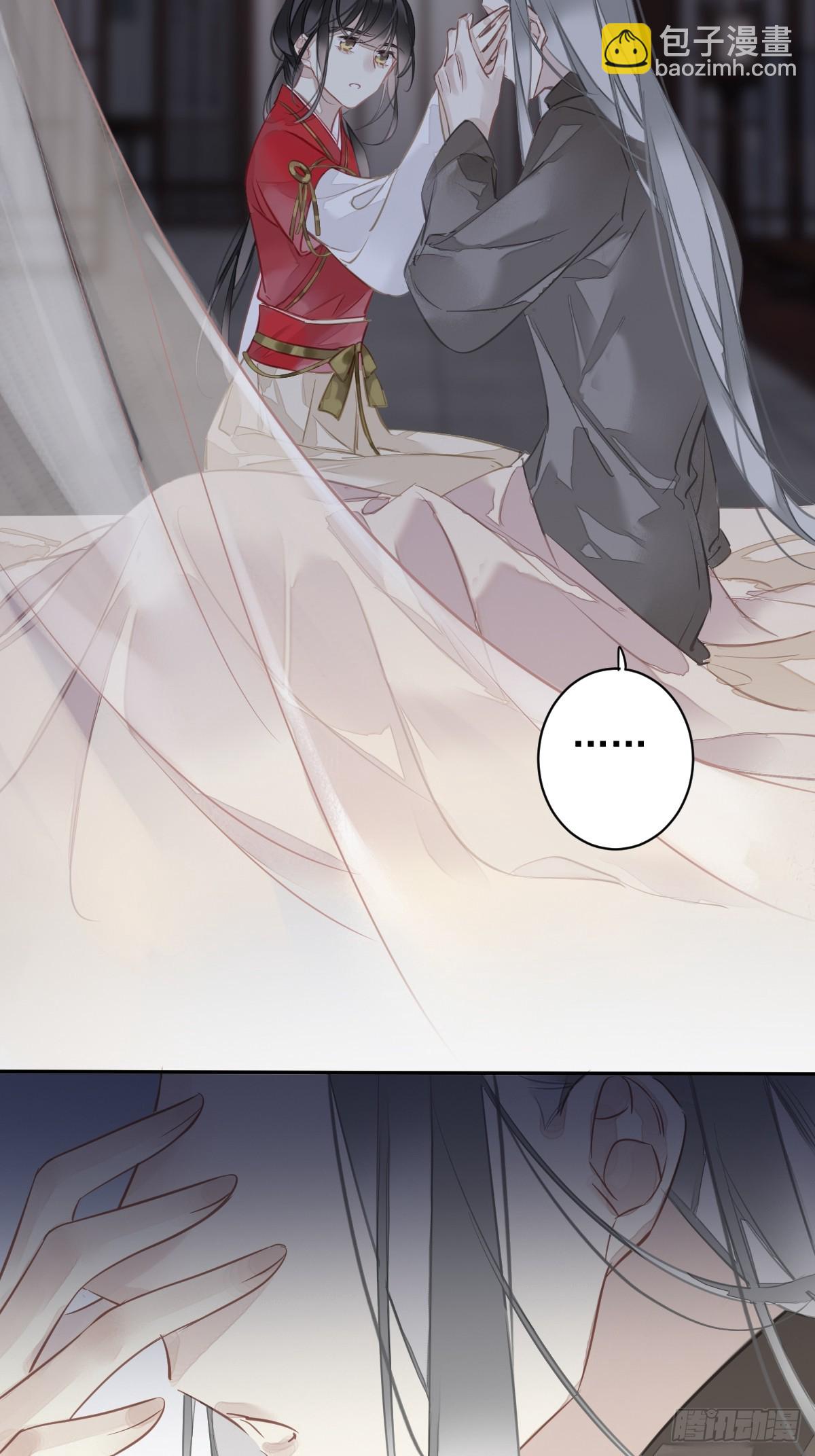 第141话 我们若有前世&hellip;&hellip;-第146话