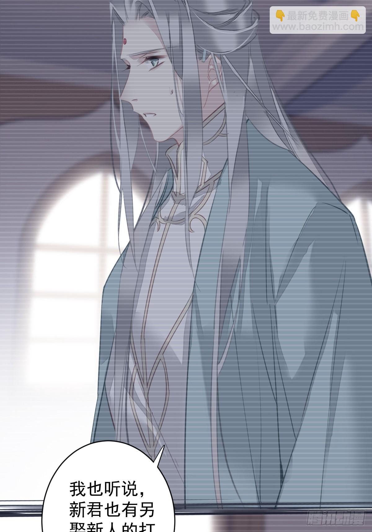 第143话 约定？-第148话