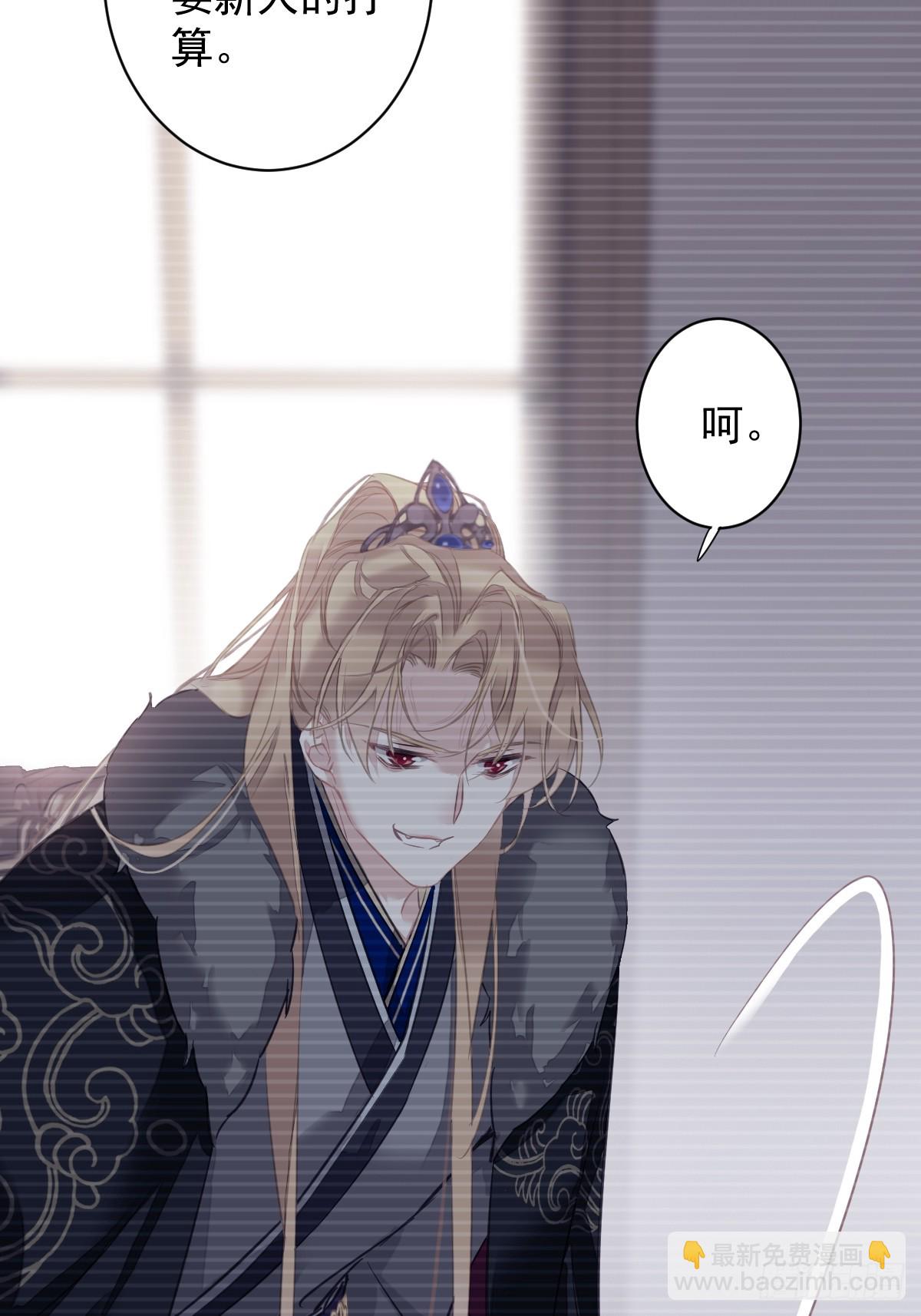 第143话 约定？-第148话