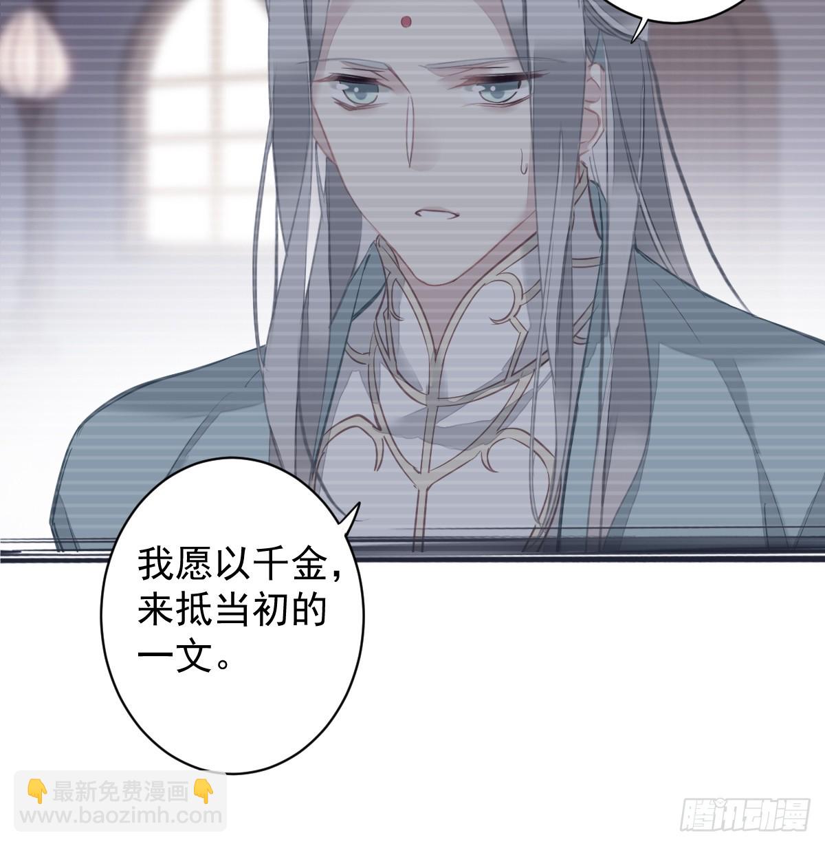 第143话 约定？-第148话