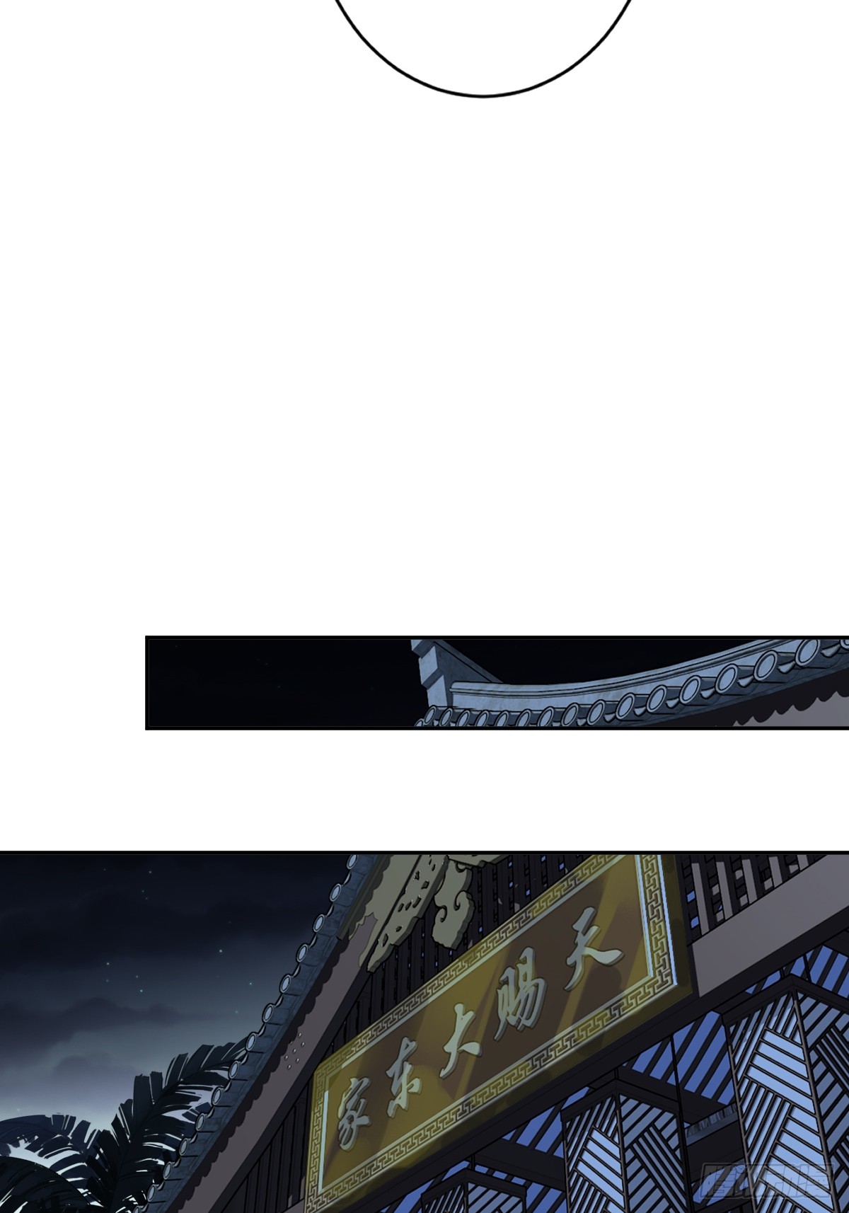第143话 约定？-第148话