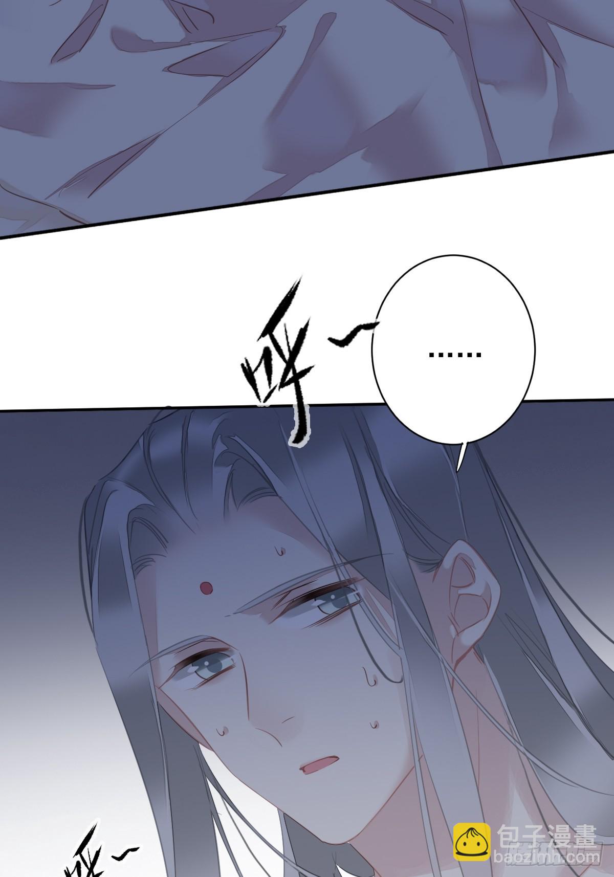 第143话 约定？-第148话