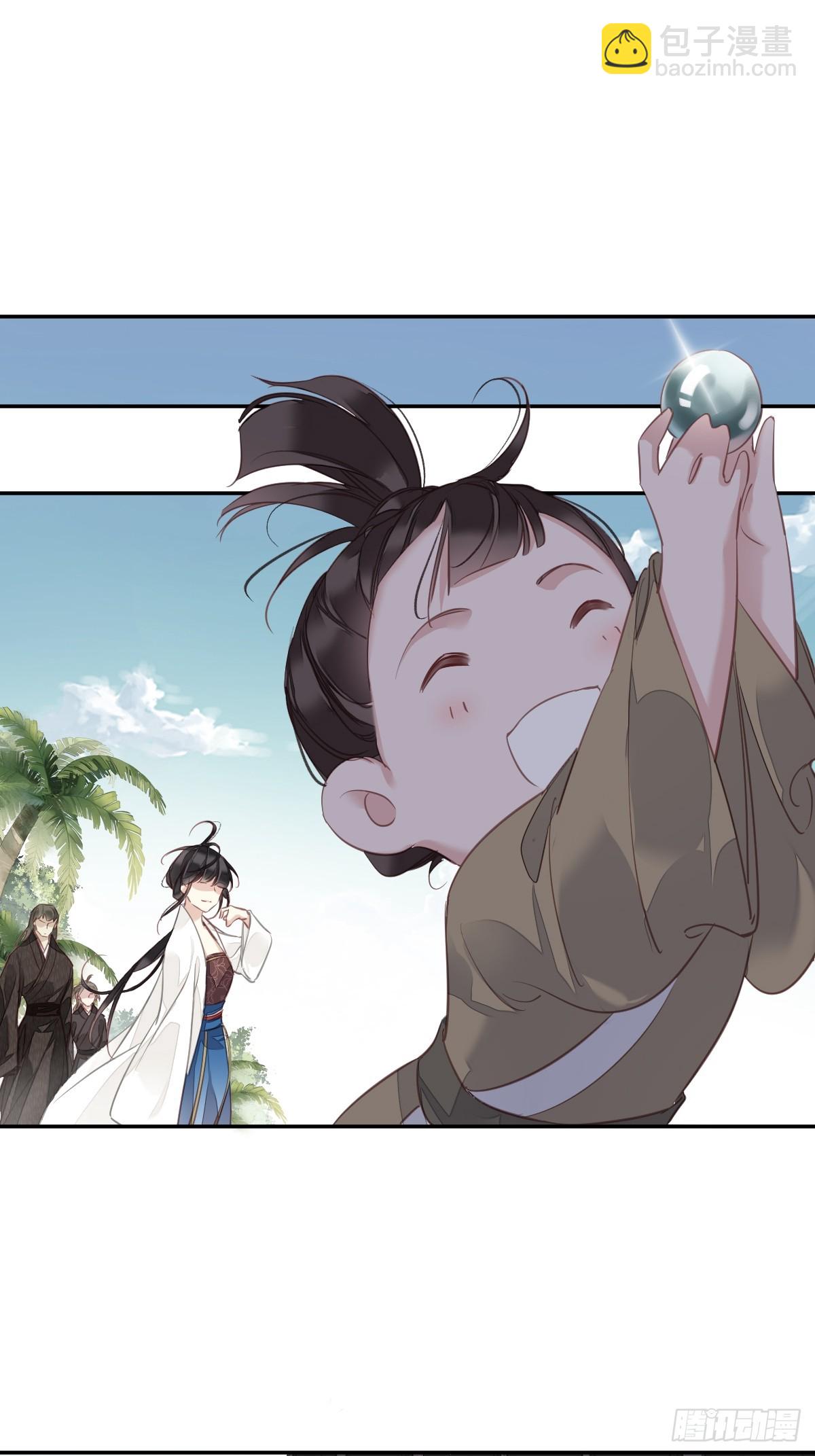 第145话 分居-第150话
