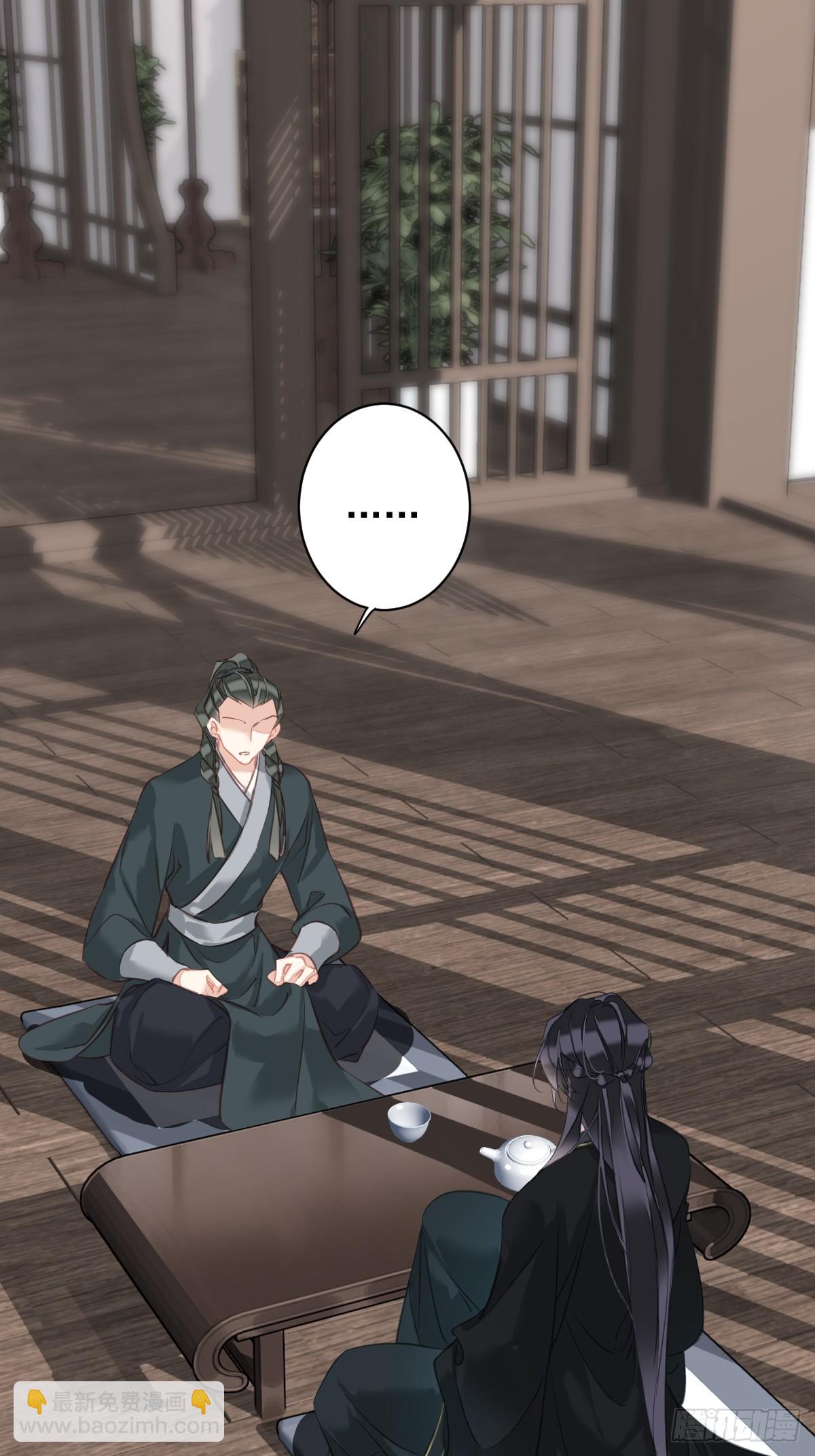 第145话 分居-第150话