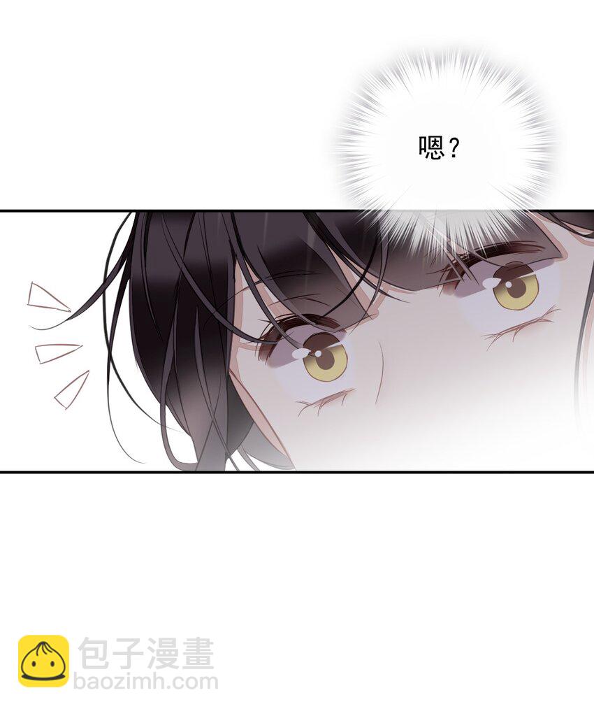 153 我就是想你了-第158话