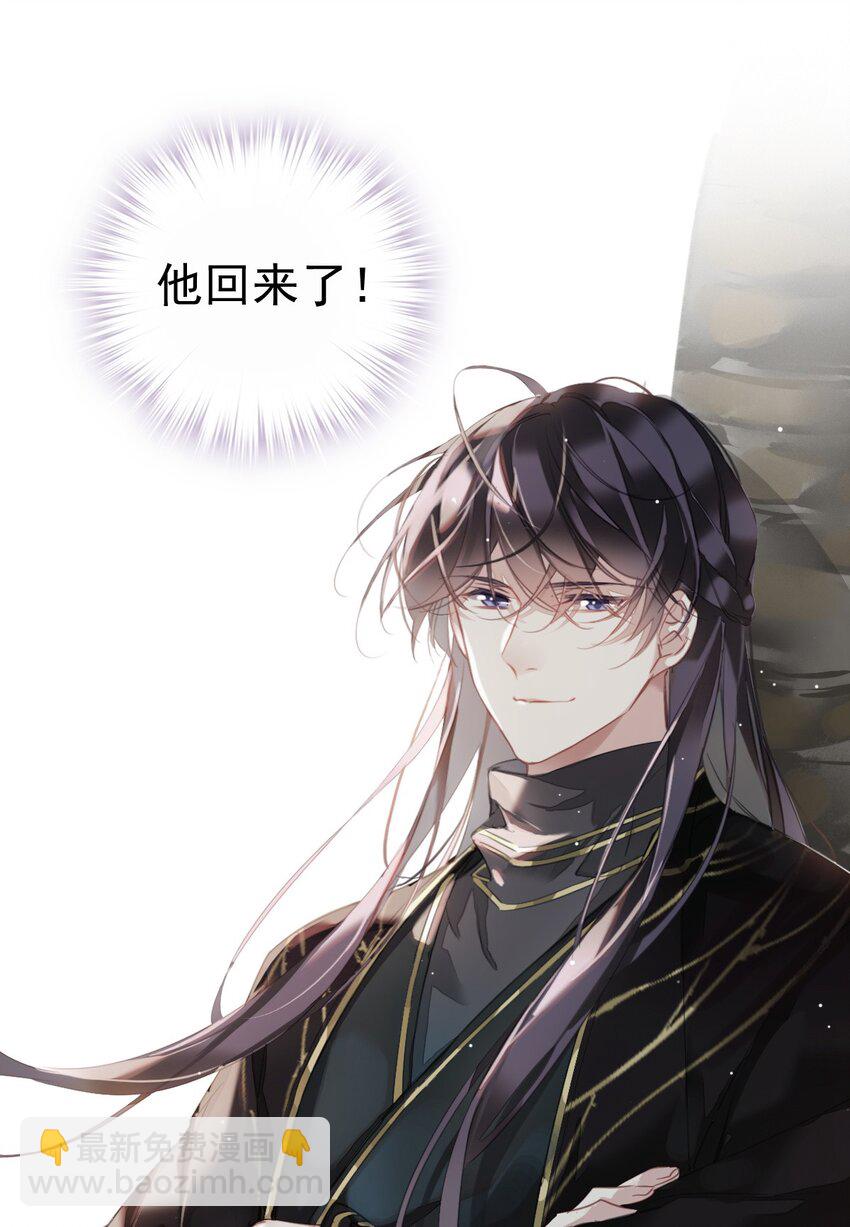 153 我就是想你了-第158话