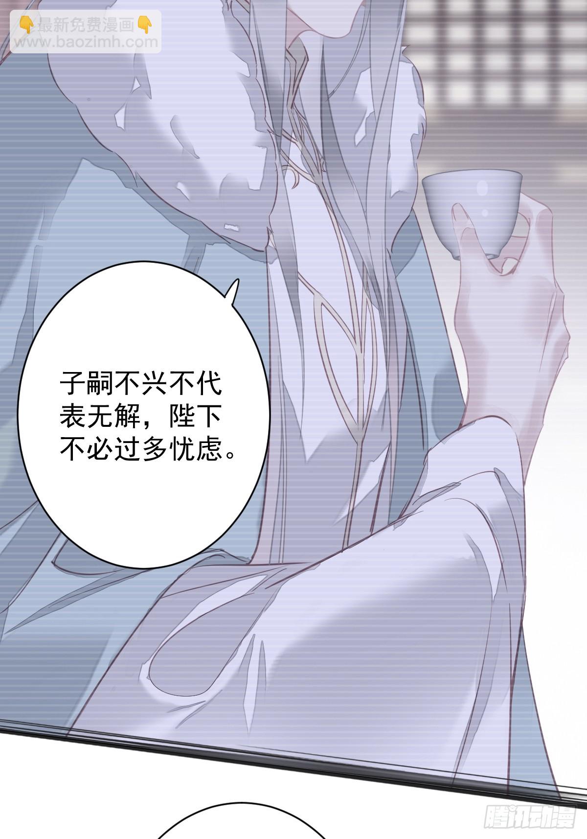 第147话 我们以后好好的-第152话