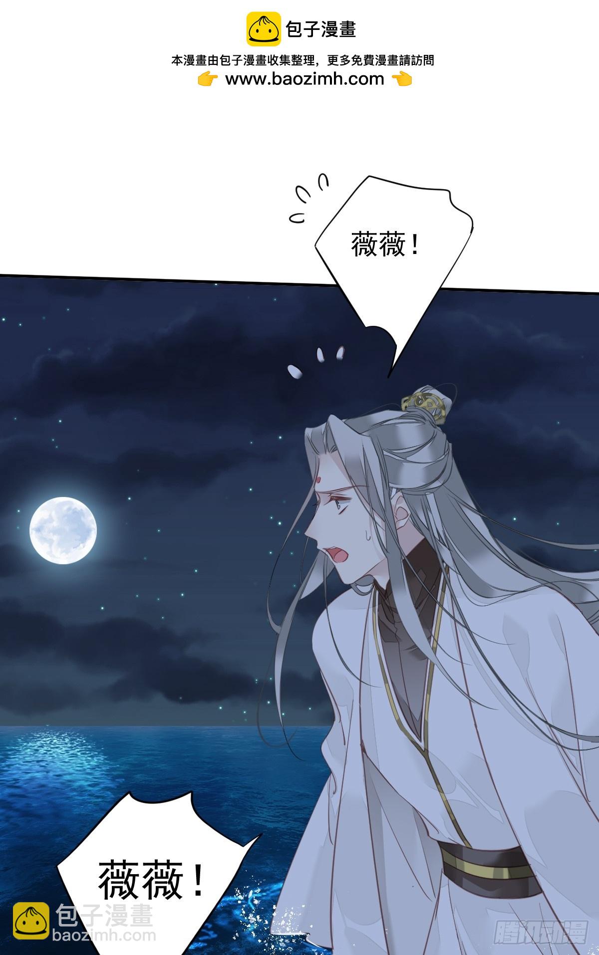 第147话 我们以后好好的-第152话