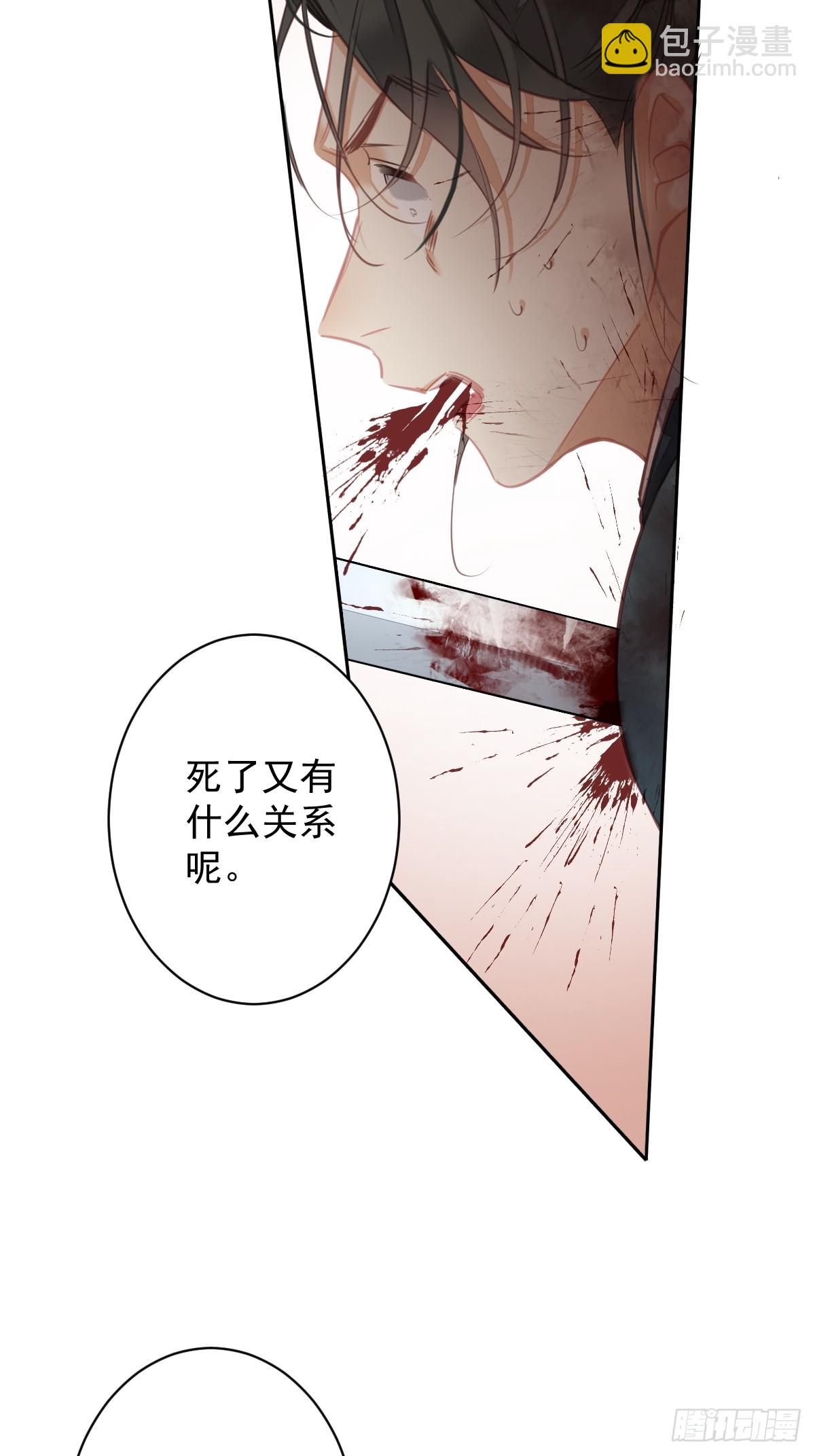 第149话 她知道你爱她吗？-第154话