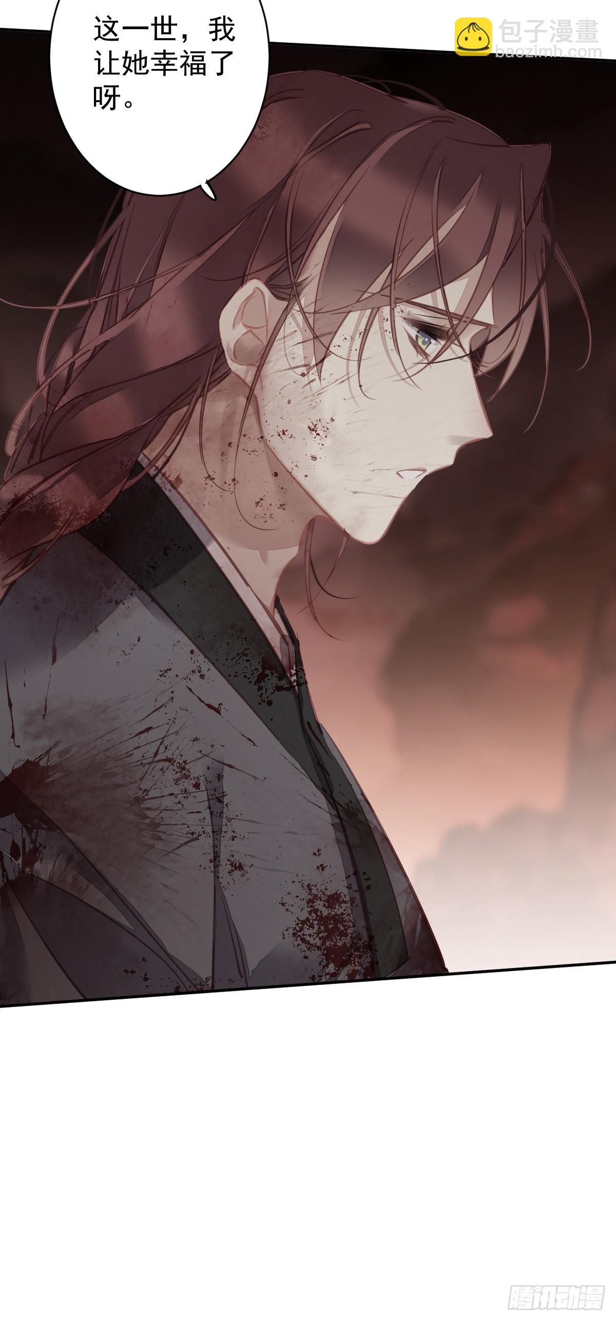 第149话 她知道你爱她吗？-第154话