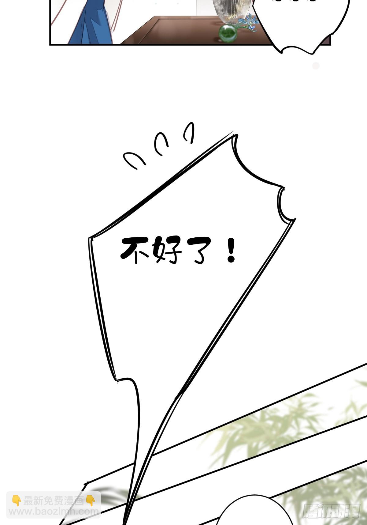 第149话 她知道你爱她吗？-第154话