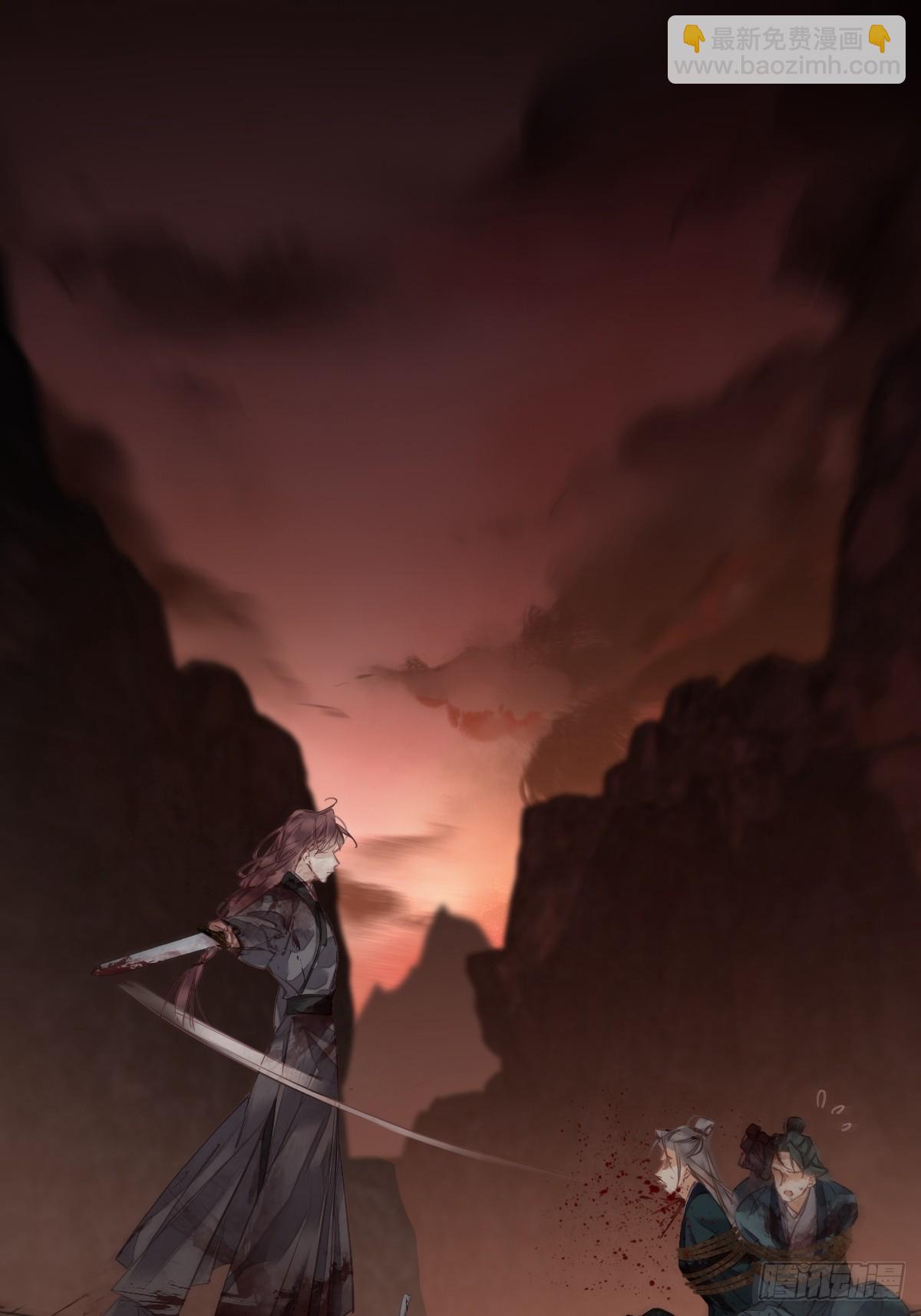 第149话 她知道你爱她吗？-第154话