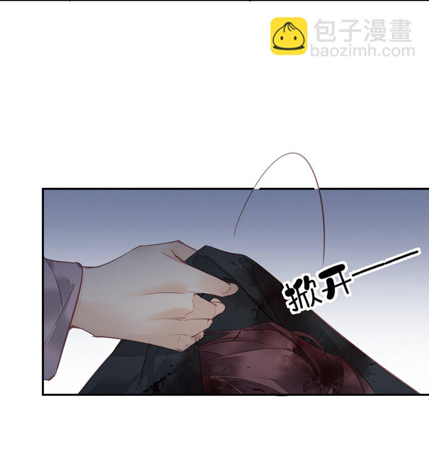 157 这个人她不认识-第162话