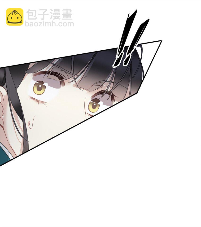 157 这个人她不认识-第162话