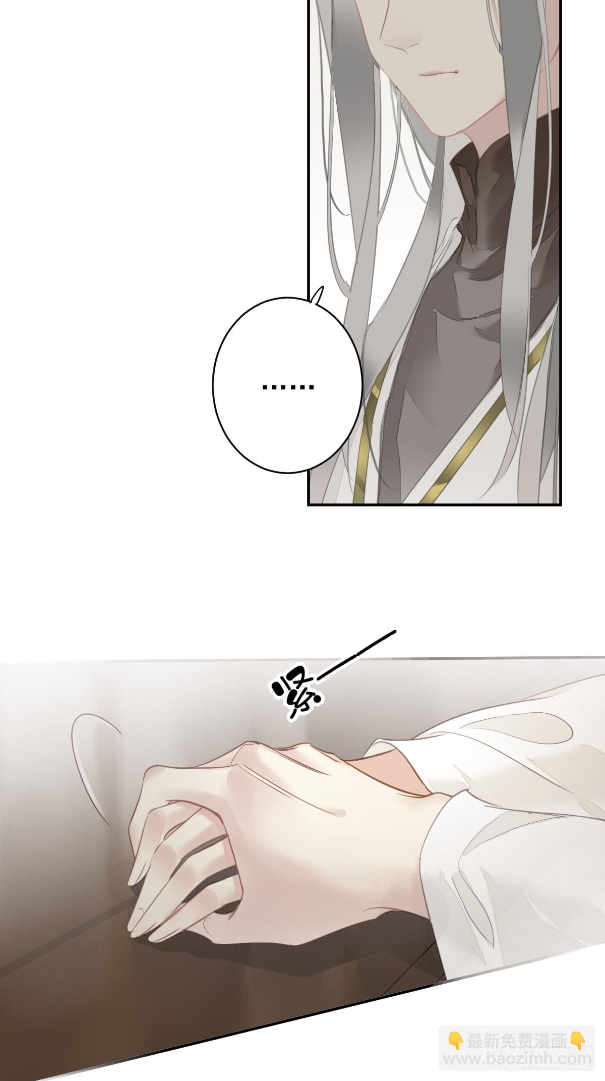 第151话 我会亲自照顾-第156话