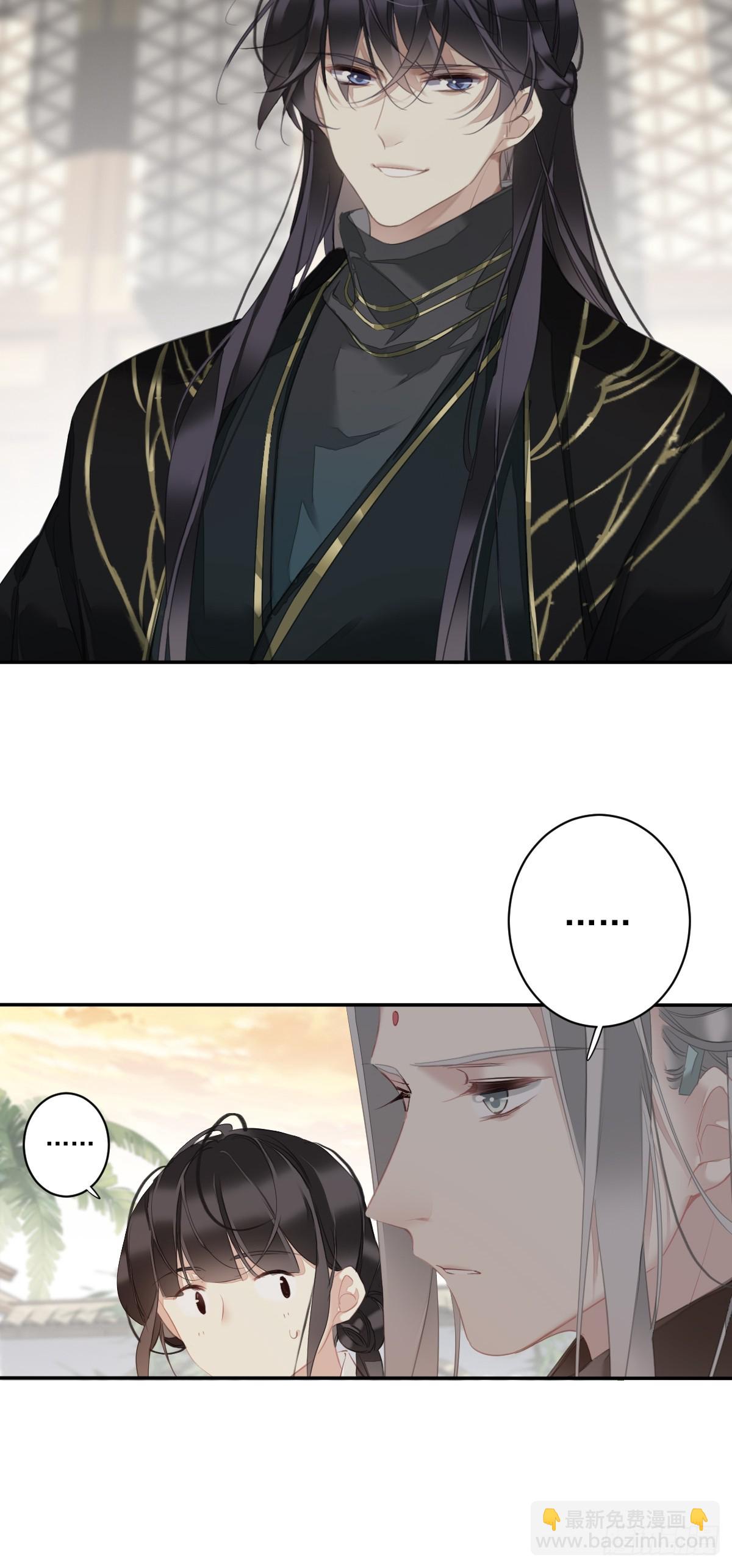 第151话 我会亲自照顾-第156话