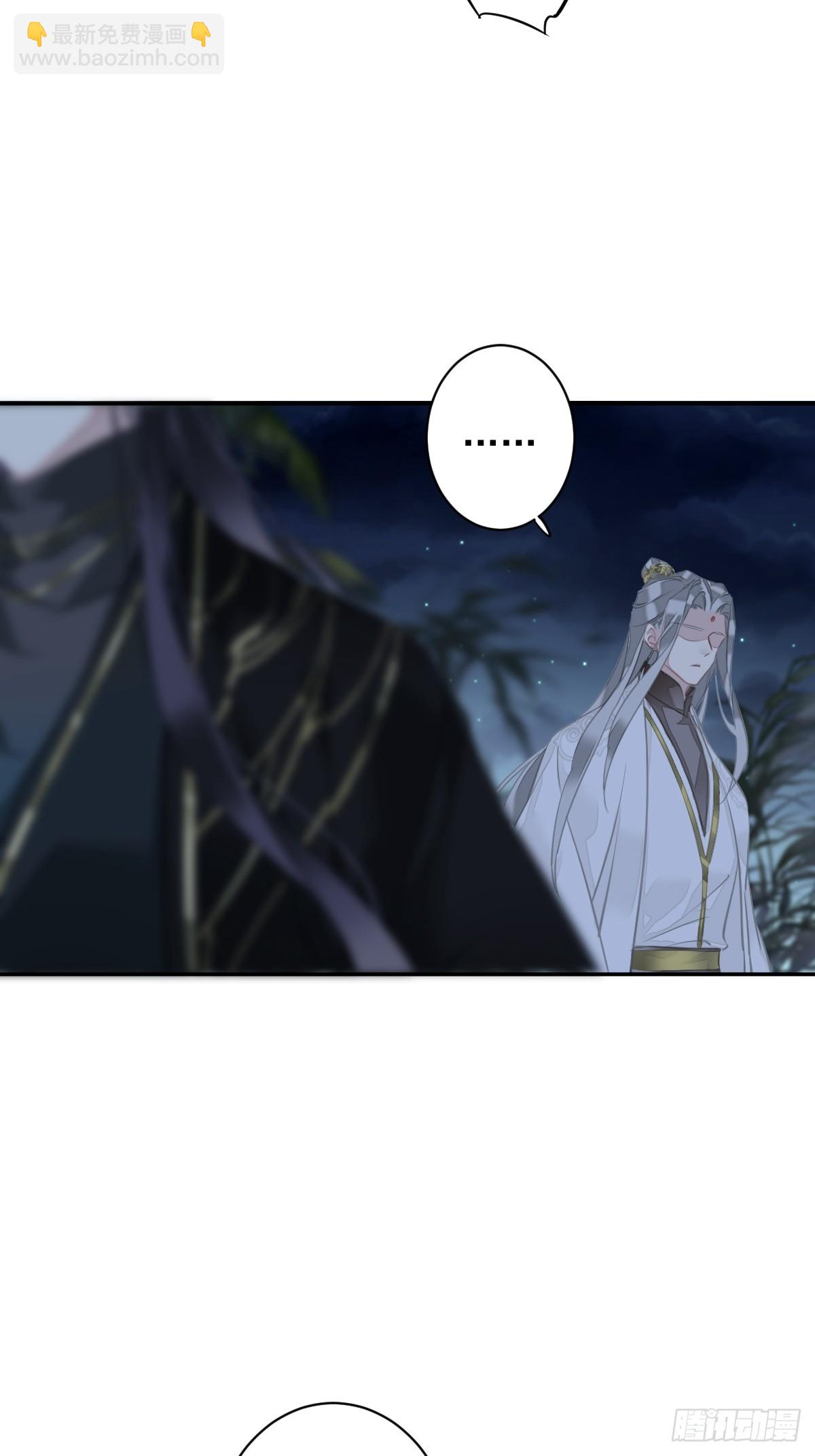第151话 我会亲自照顾-第156话