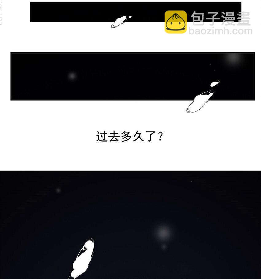 162 一辈子的小姑姑-第168话