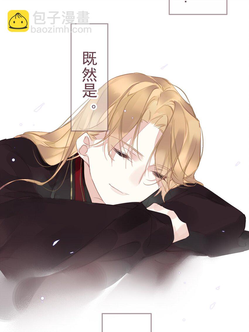 168 心事重重的人-第174话