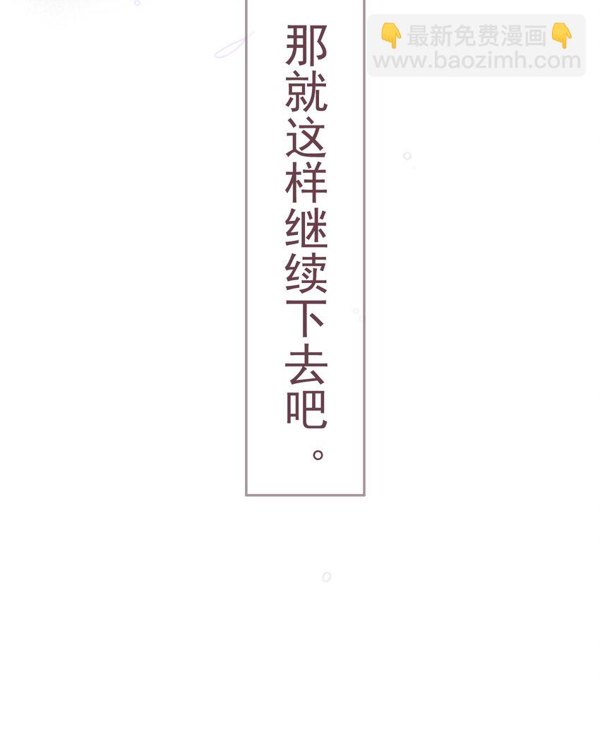 168 心事重重的人-第174话