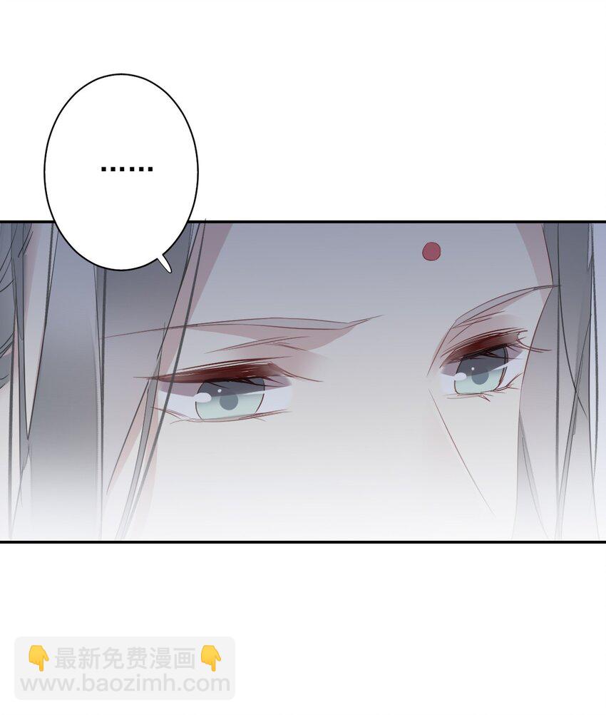 168 心事重重的人-第174话