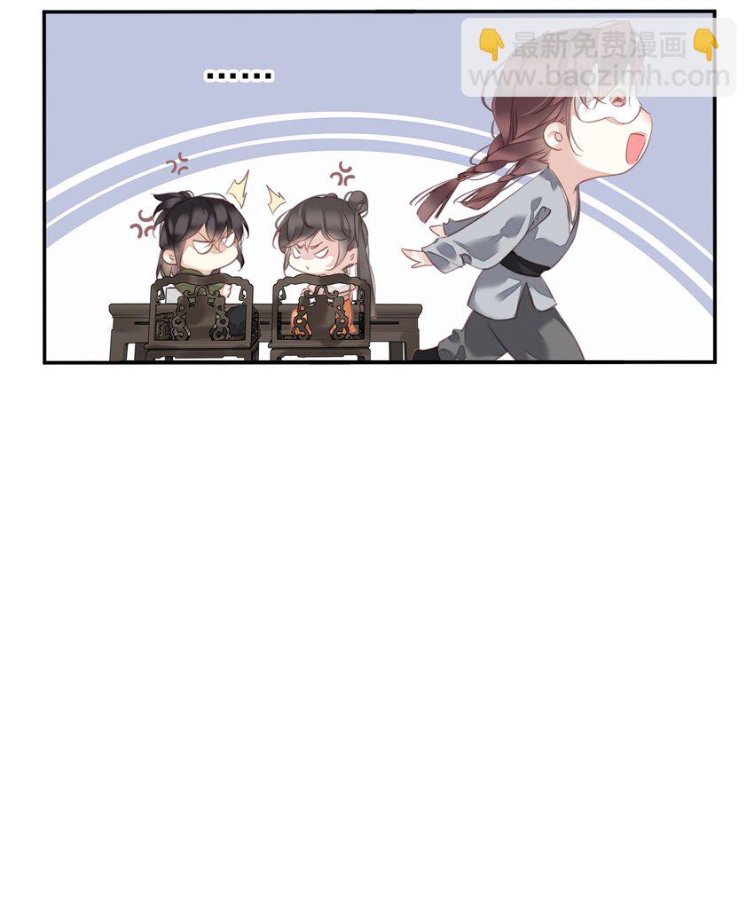 168 心事重重的人-第174话