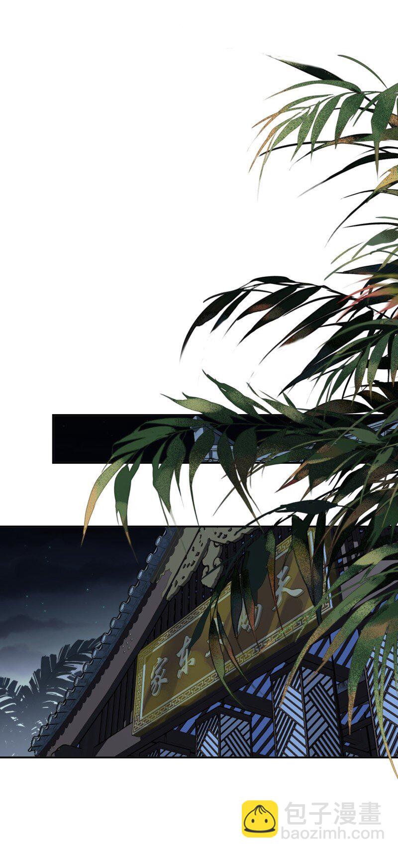 第170话 死期-第176话