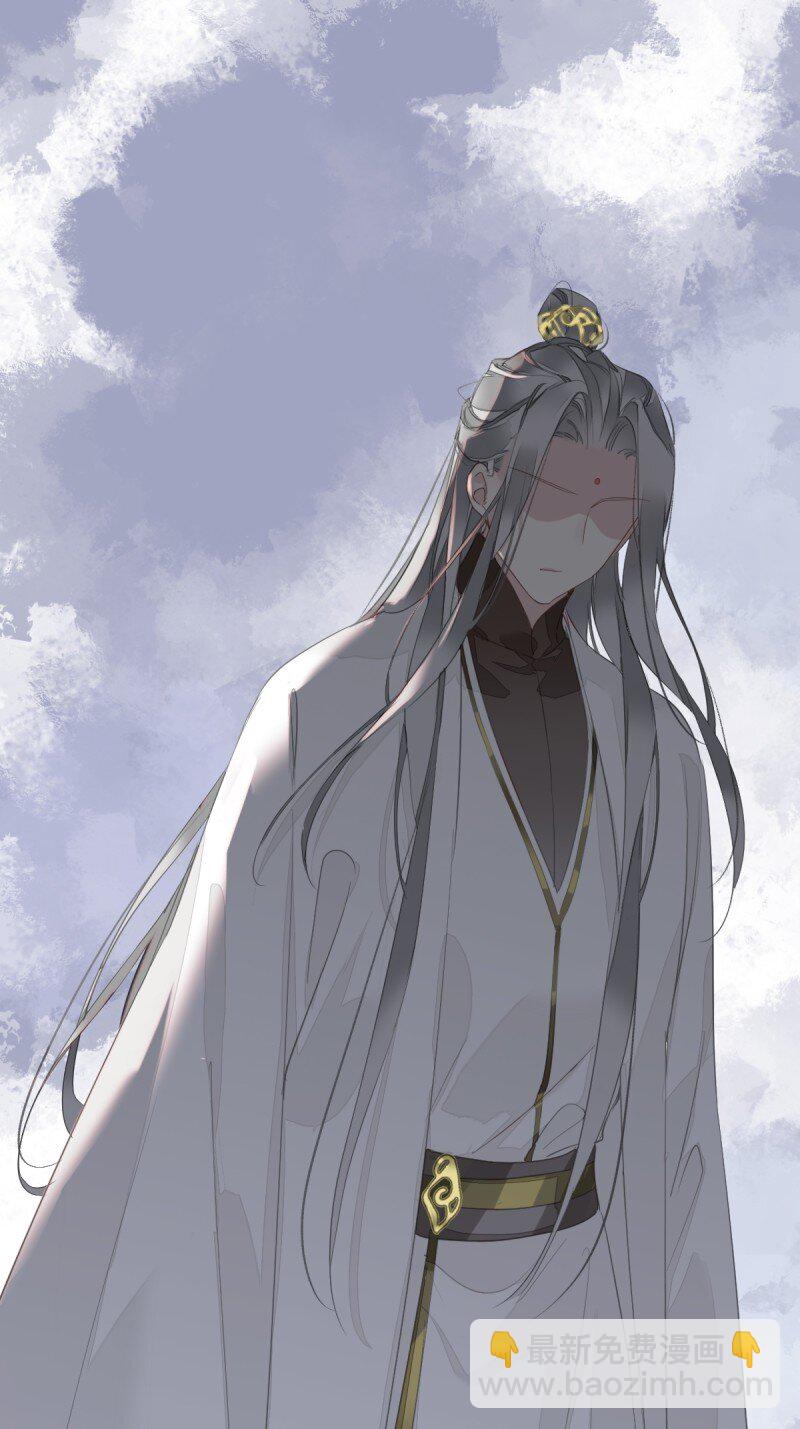 第172话 还想走吗-第178话