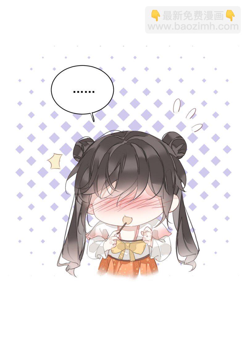 第172话 还想走吗-第178话