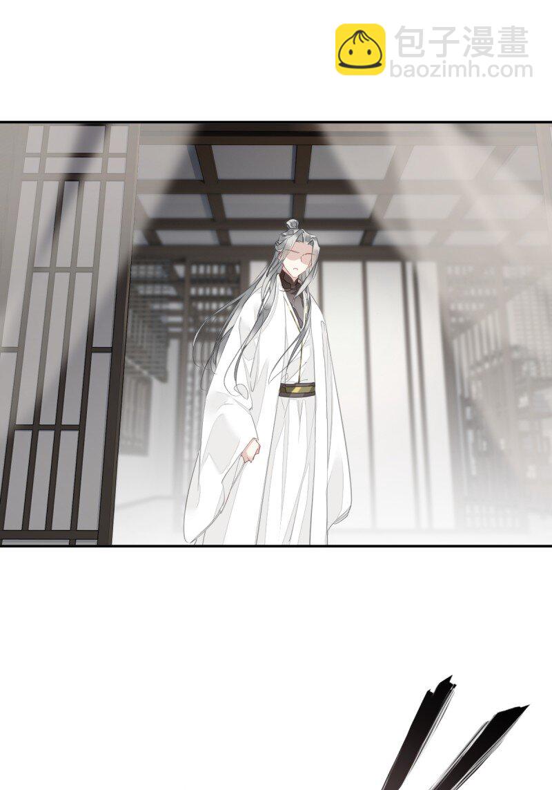 第172话 还想走吗-第178话