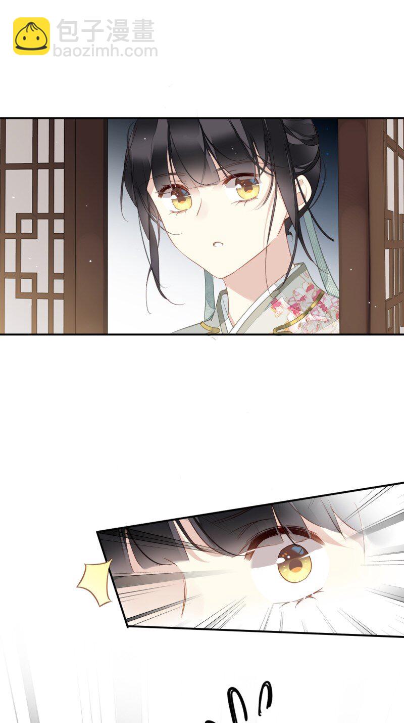 第二季第2话 离间-第182话