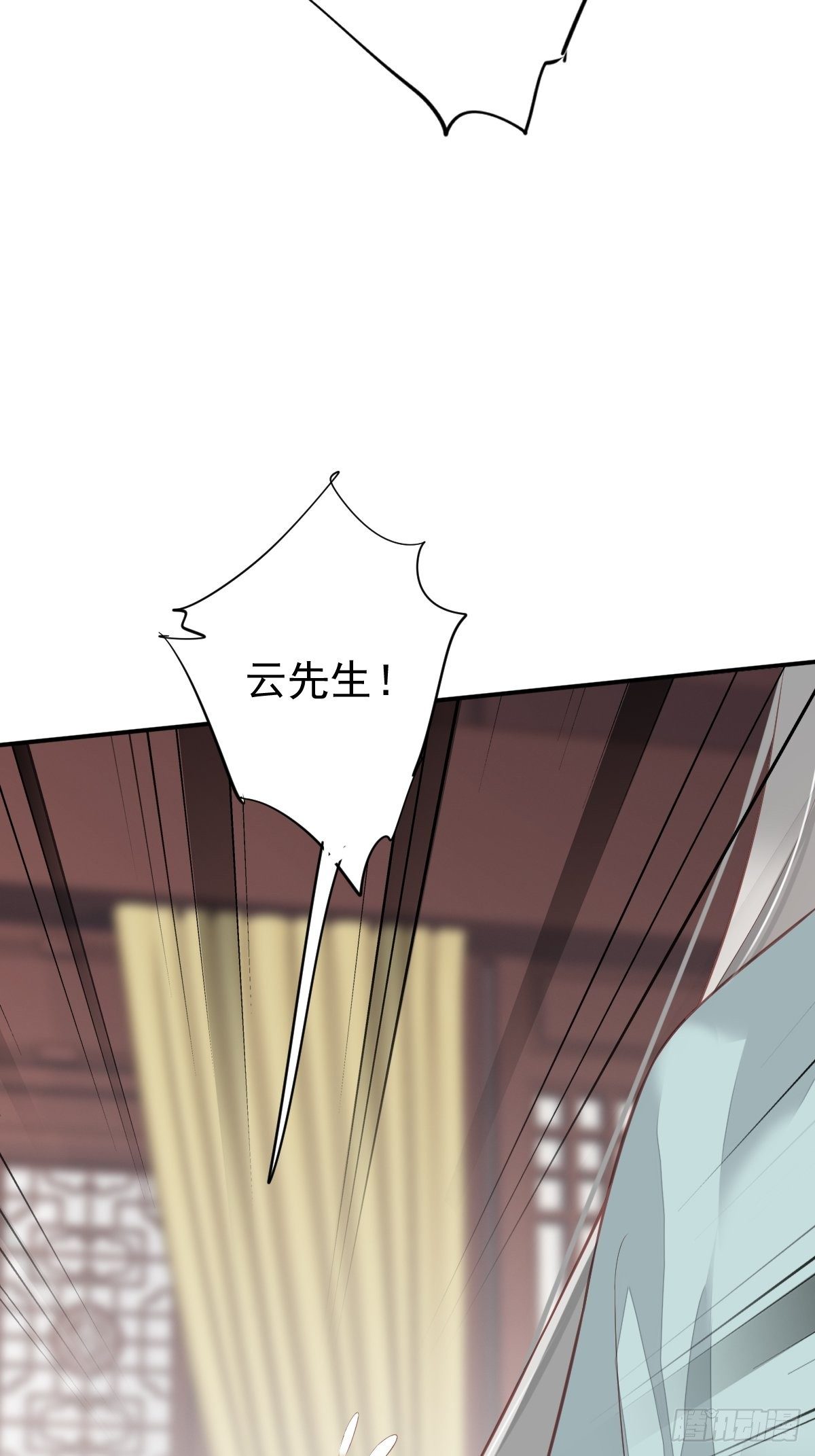 第49话 不如一并处理了吧(1/2)-第52话