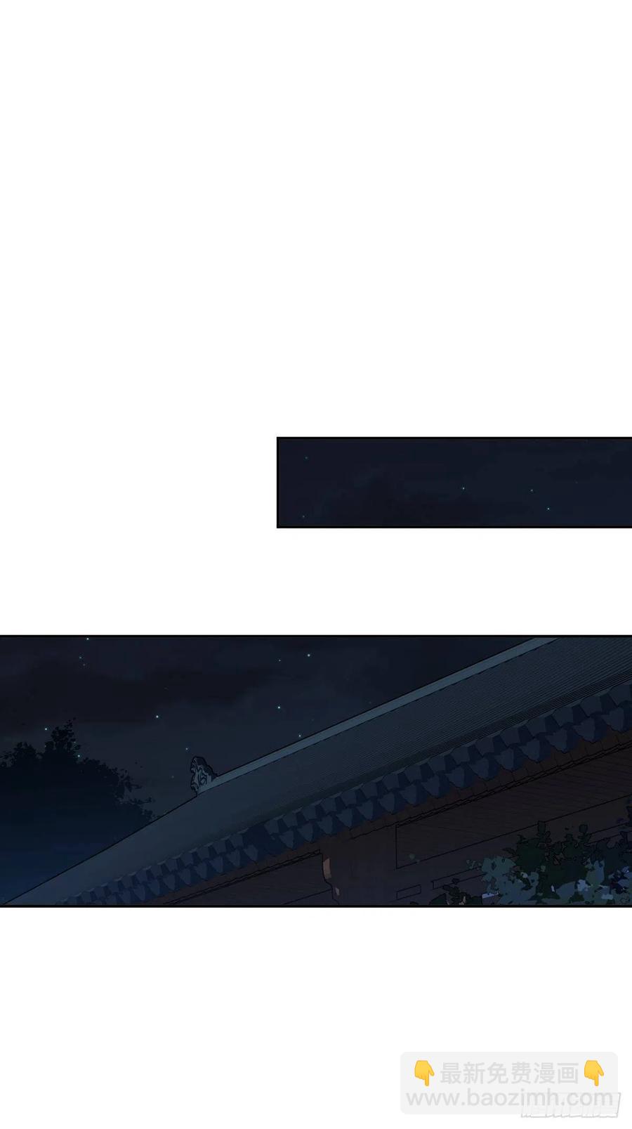 第55话 不会让你得逞的！-第58话