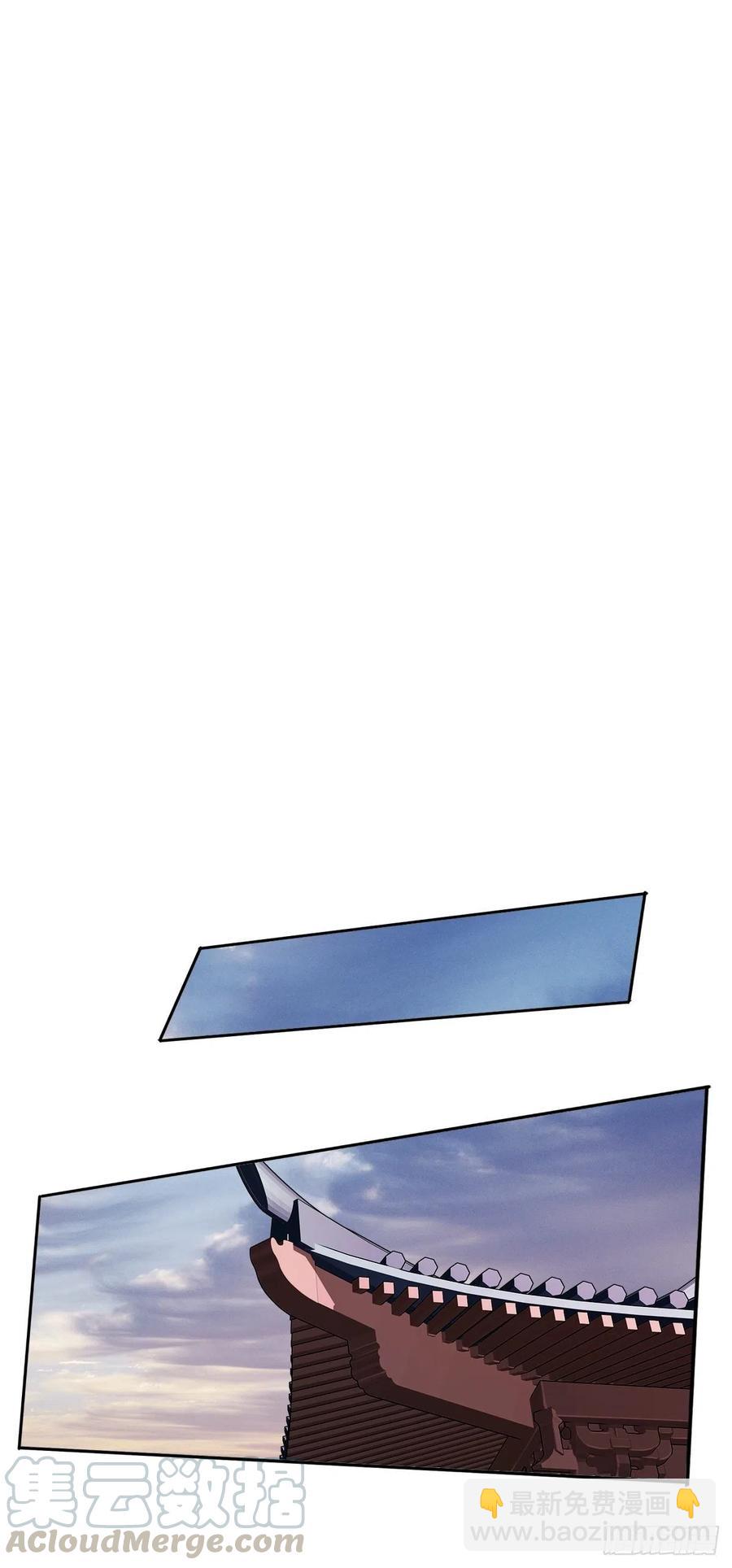 第58话 云先生渴了吗？-第62话