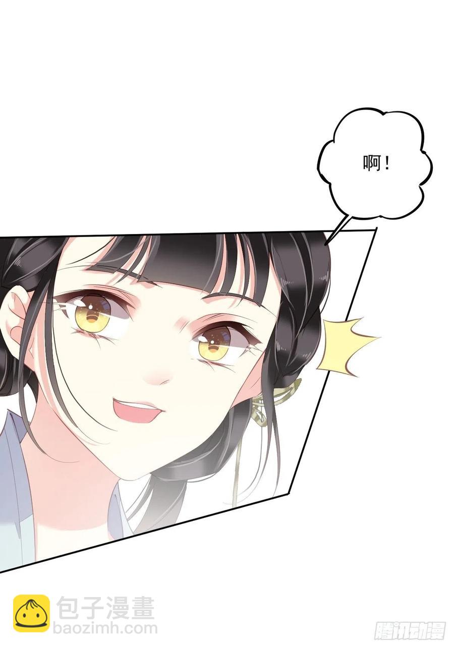 第60话 给我了便是我的了！-第64话