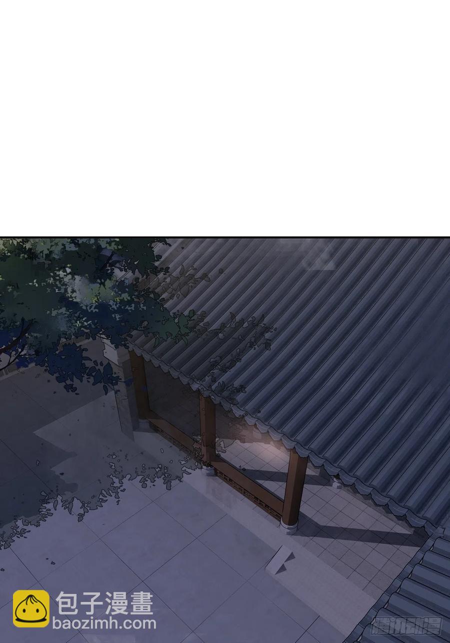 第62话 害我的不止一个人-第66话