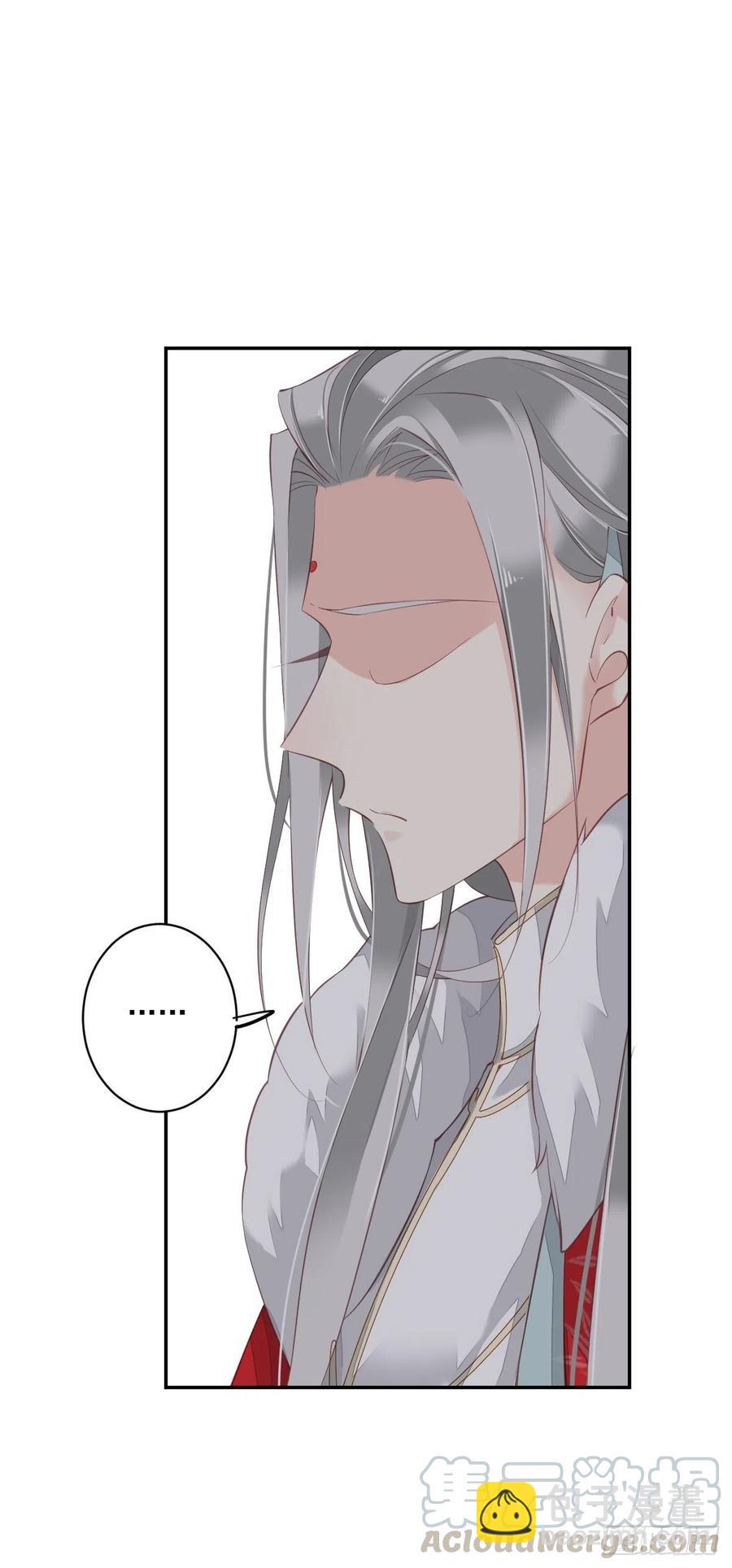 第64话 把郡主让给我-第68话