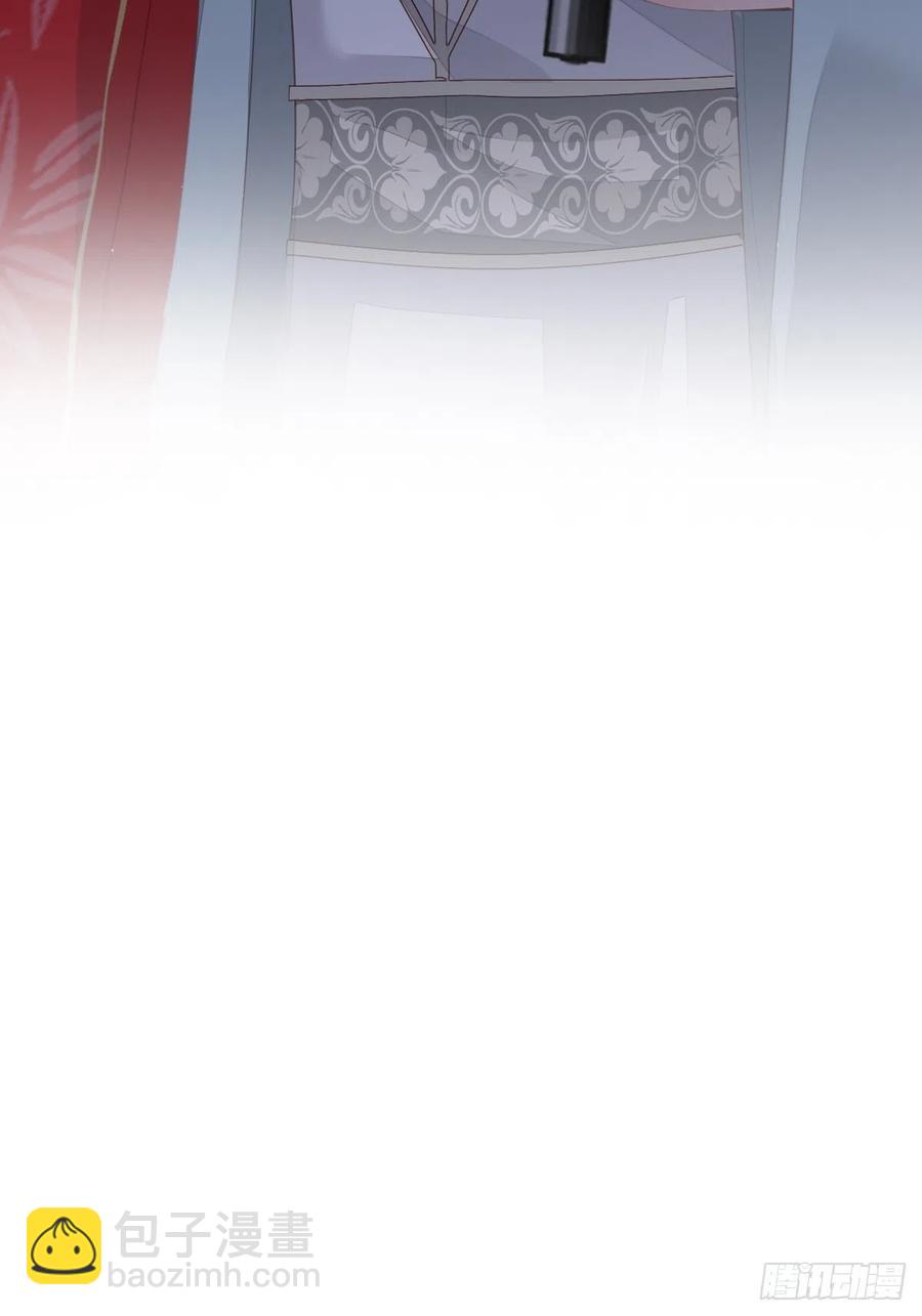 第66话 你要去哪？-第70话