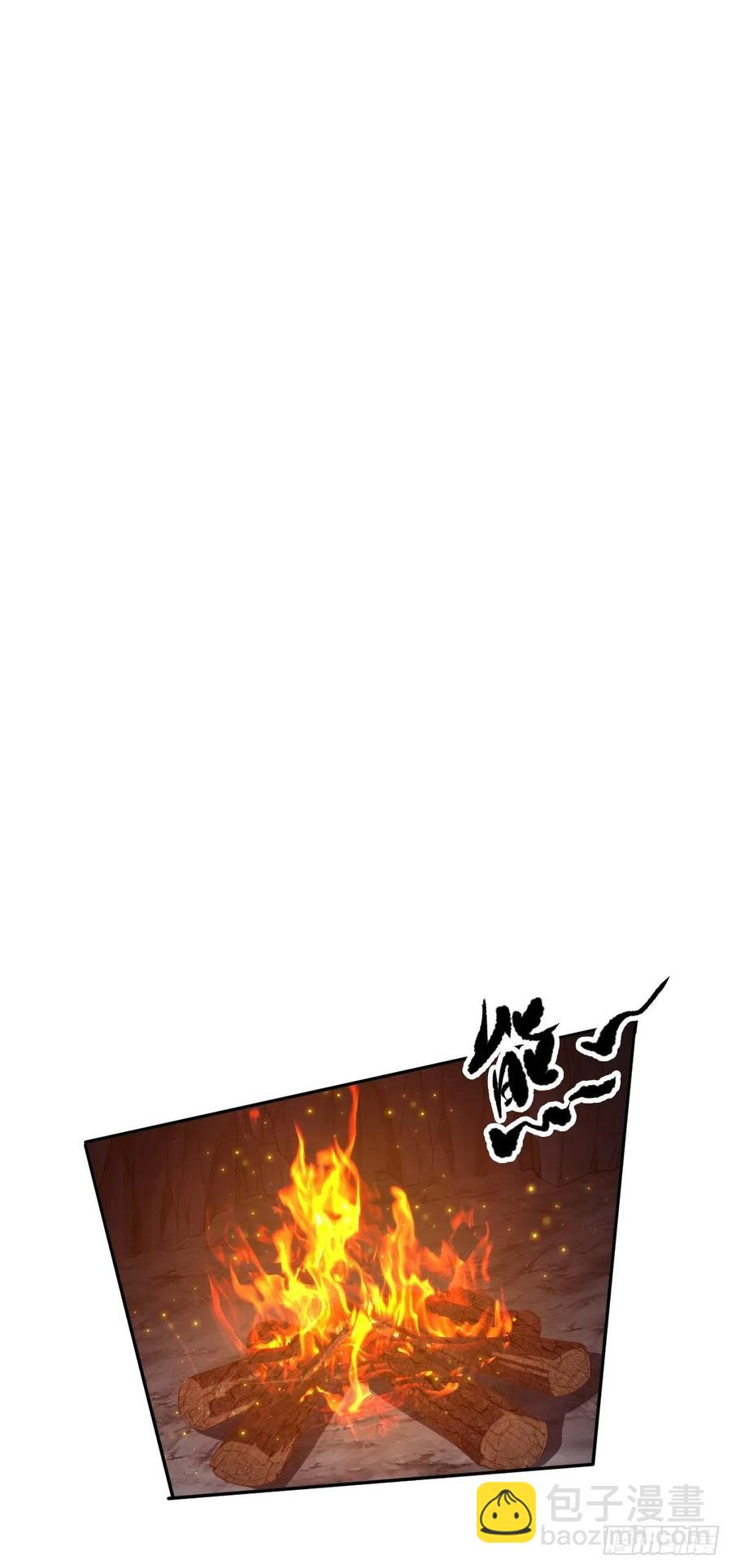 第72话 我竟然也能这样俯视你-第76话