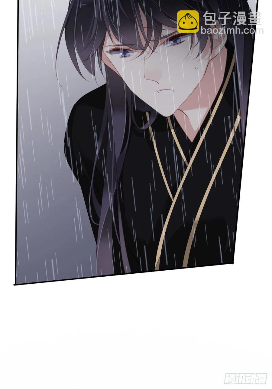 第74话 我变成了和你一样的人(1/2)-第78话