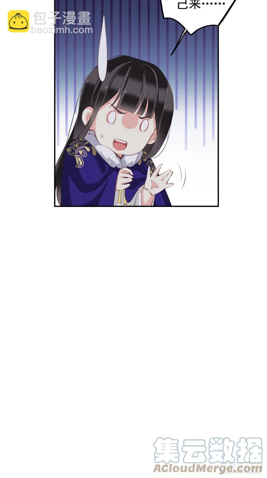 第78话 奇变偶不变(1/2)-第82话