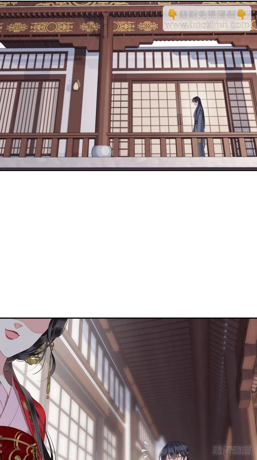 第82话 约定已达成-第86话