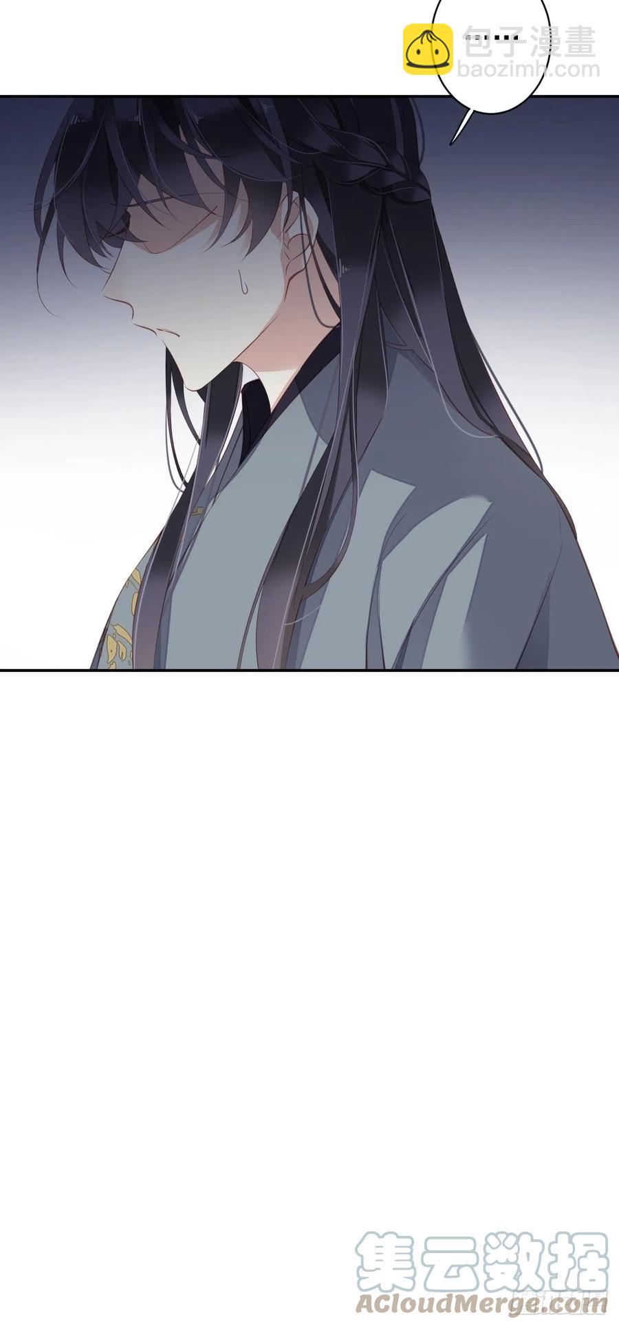 第82话 约定已达成-第86话