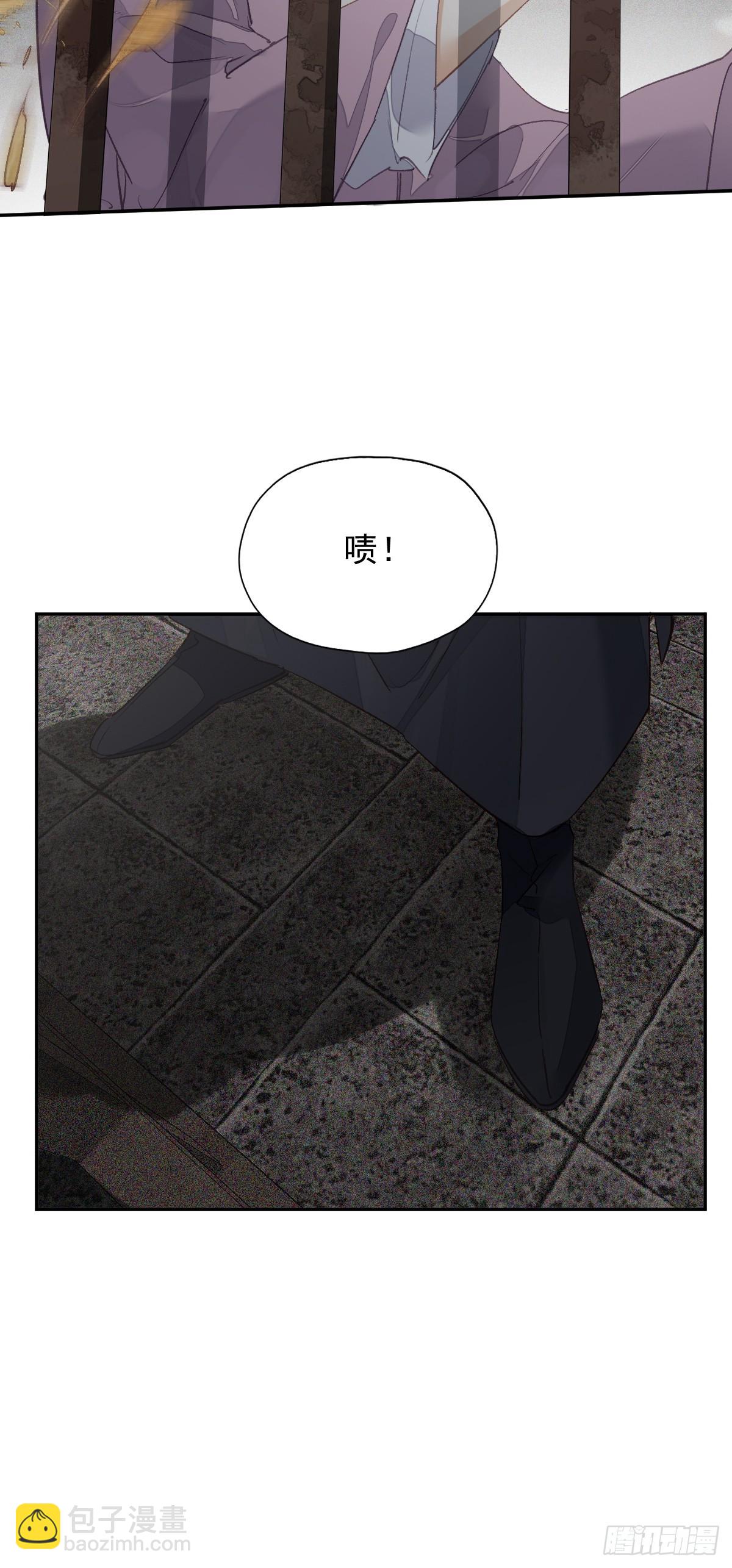 第17话 想见我的人太多了-第18话