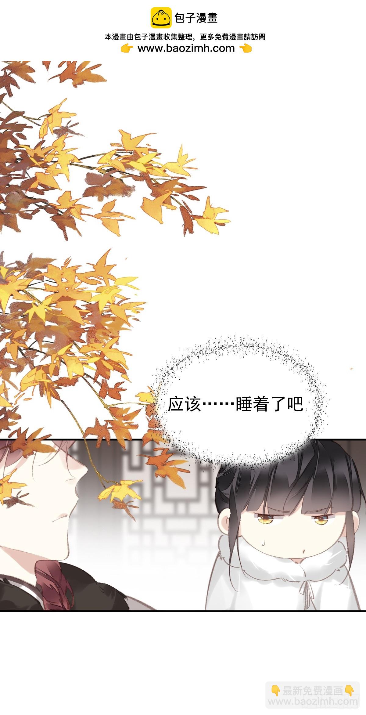 第29话 棋盘-第30话