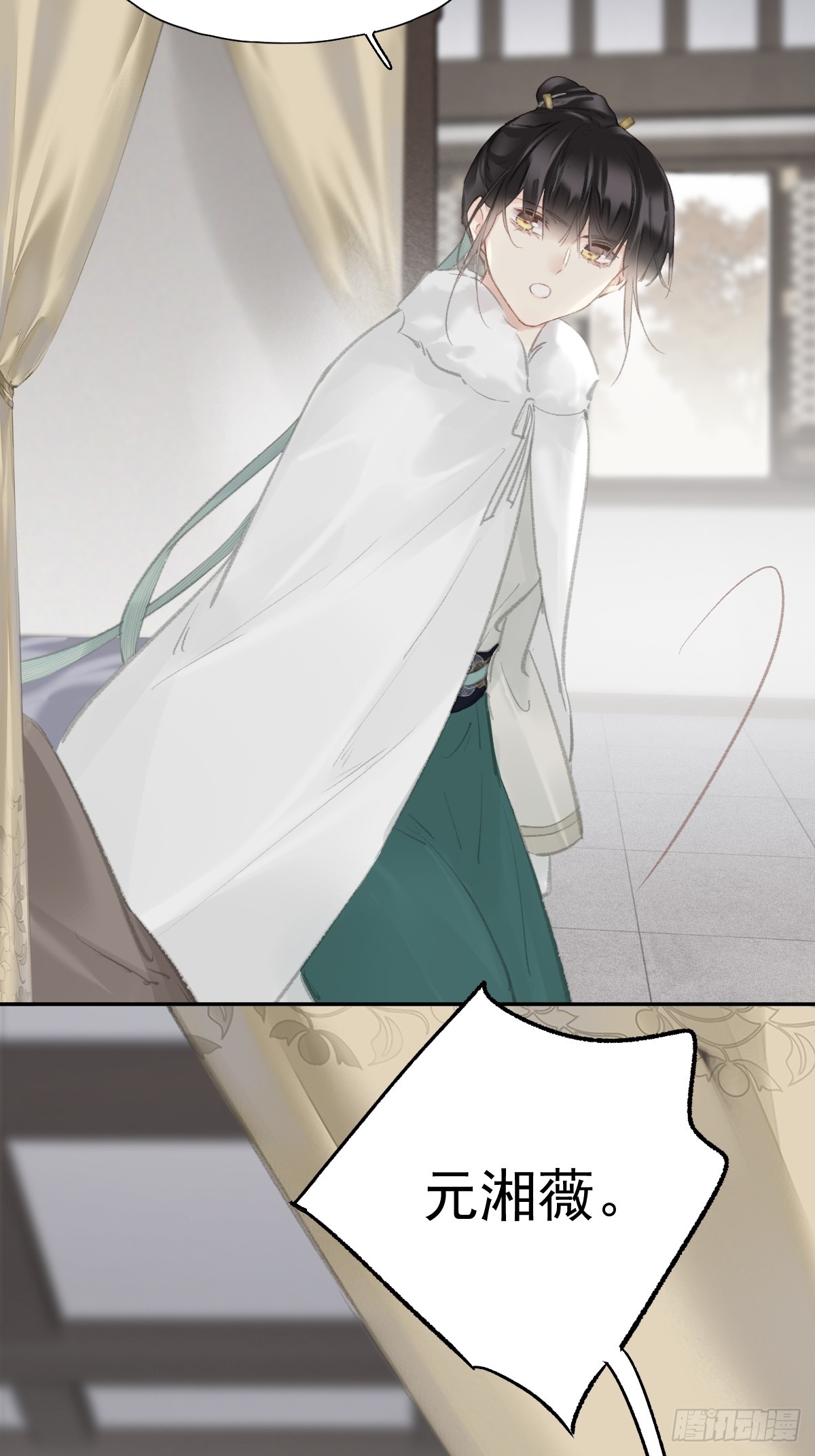 第35话 幸福？-第36话