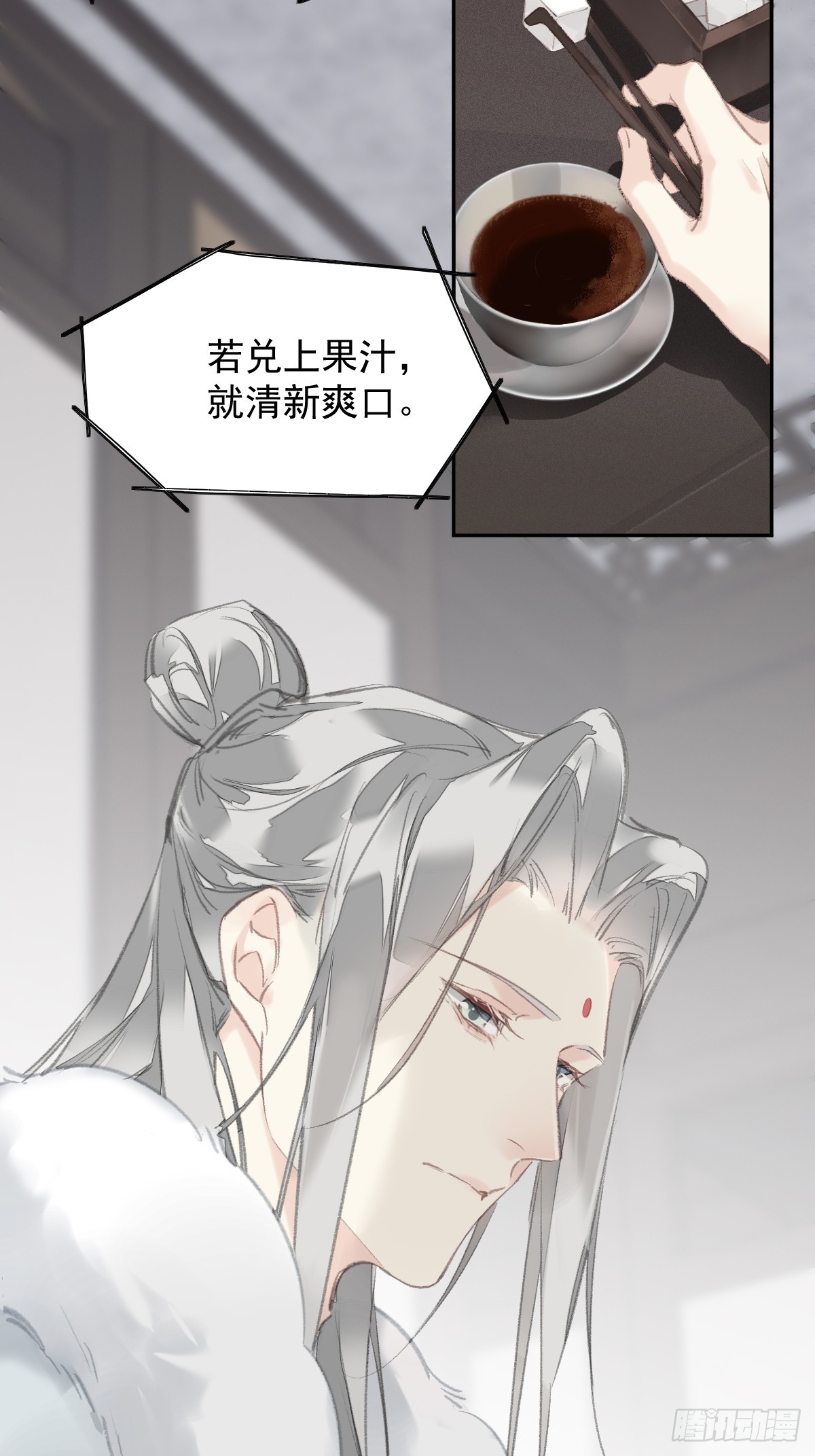 第37话   选择-第38话