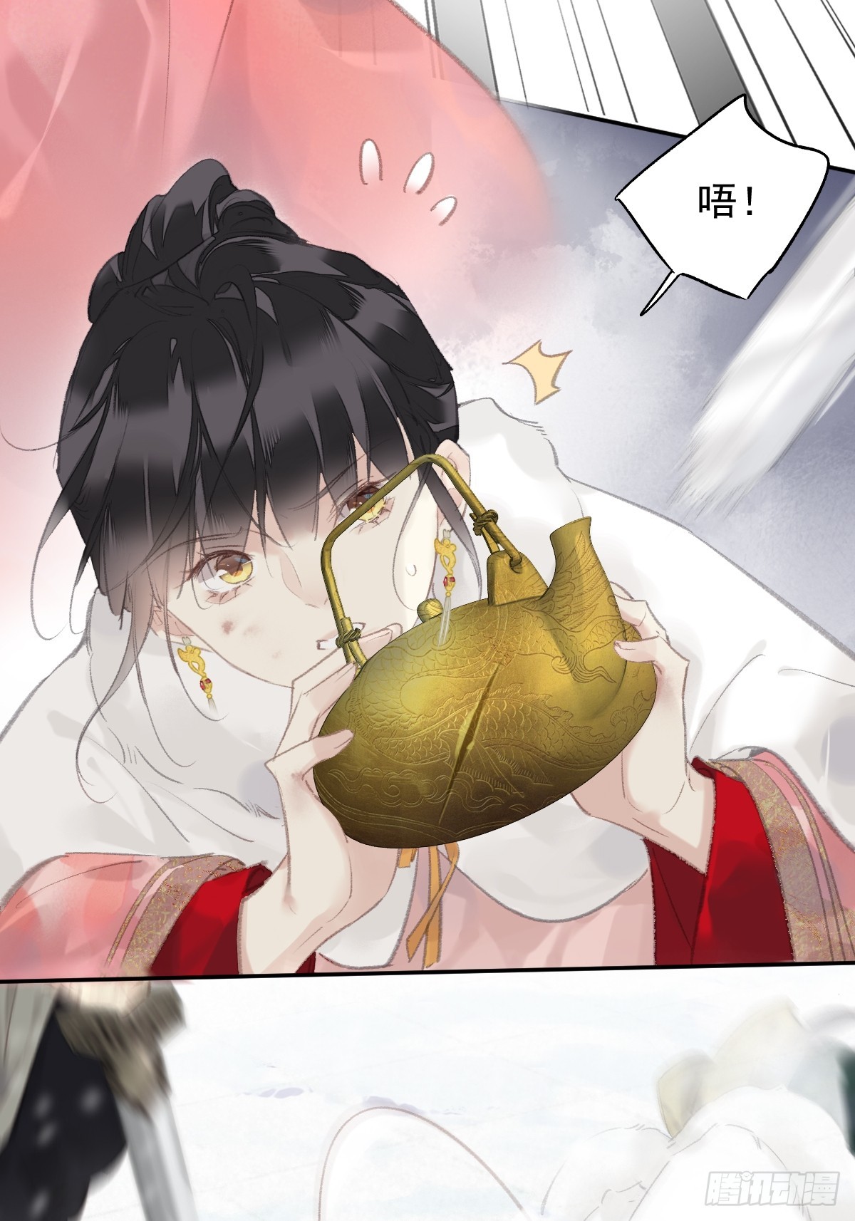 第39话 就在宫外-第40话